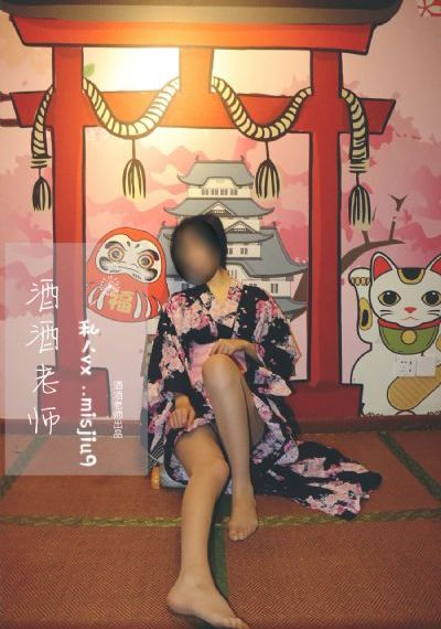 来了张宝利