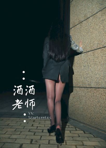 色戒全片