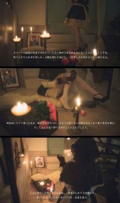 食草老龙被冠以恶龙之名