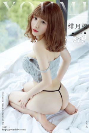 迷你小洞第二季