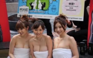 8x8x在线观看