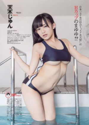 哈利·波特与混血王子