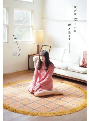 妈妈的朋友32