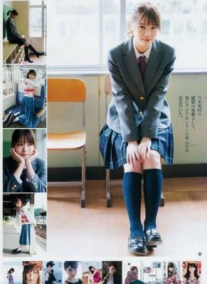 美女来了